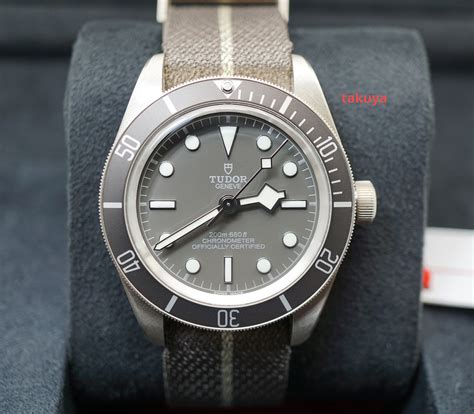 tudor 92513|tudor 79010.